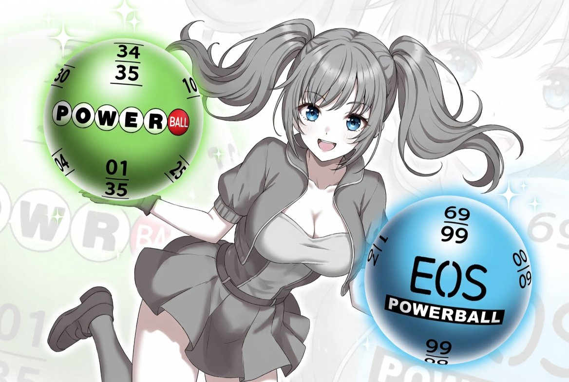 엔트리파워볼 통계 유저 행동 패턴 조사에서 드러난 변화, 엔트리 파워볼 분석기 활용도를 끌어올린 입출금빠른 비밀